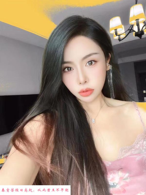 波霸小兔子 第2张