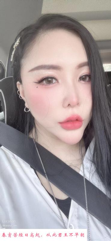 南京大胸中项 第1张