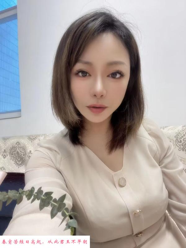月星阿娇体验不错 第2张