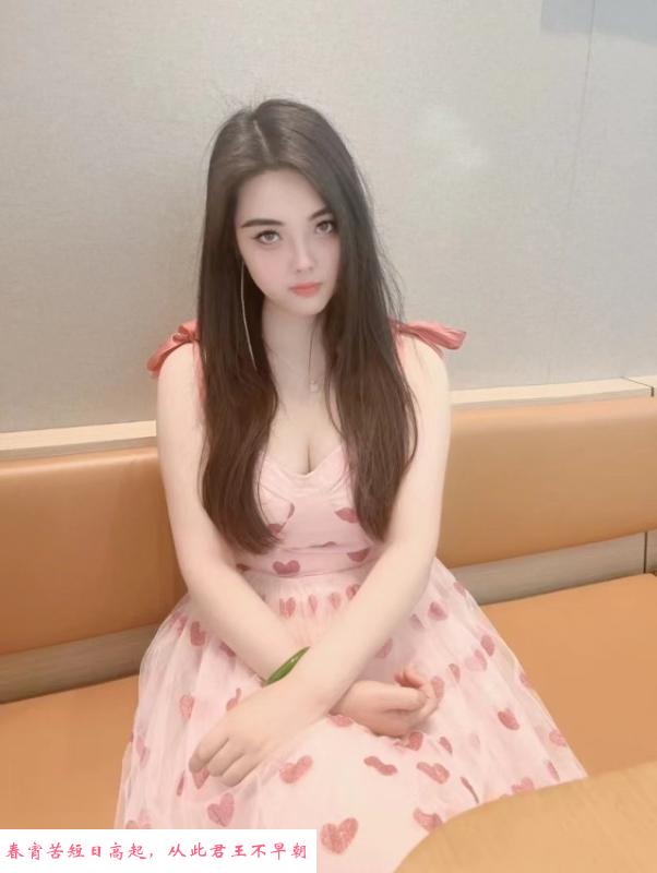 徐东水嫩少妇豚豚 第4张