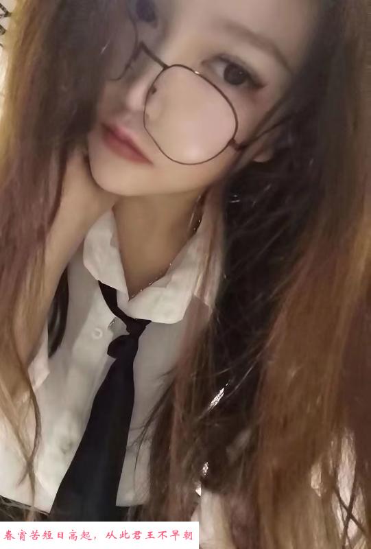 雨花小少妇 第2张