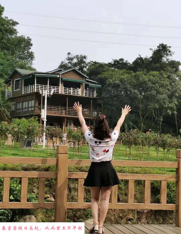 集美少妇 第1张