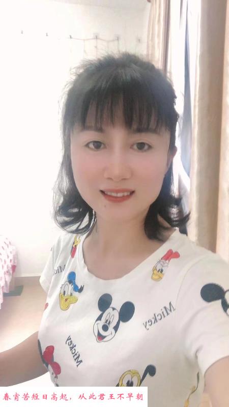 集美少妇 第2张
