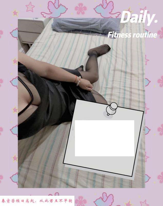 大奶子性价比泄火熟女 第1张
