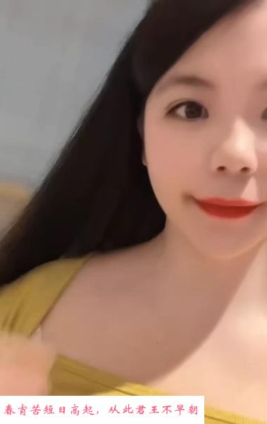 南山秀秀女神 第1张