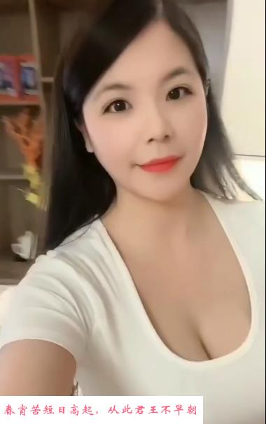 南山秀秀女神 第2张