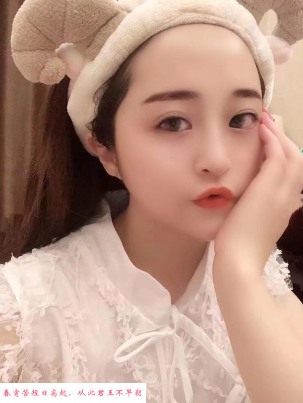 贵阳小欣妹 第2张