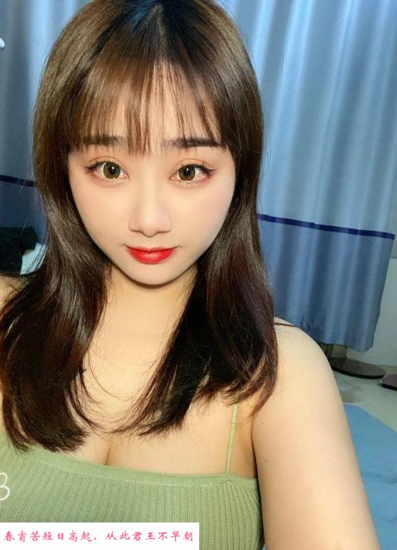 浦东新区美女婉儿 第2张