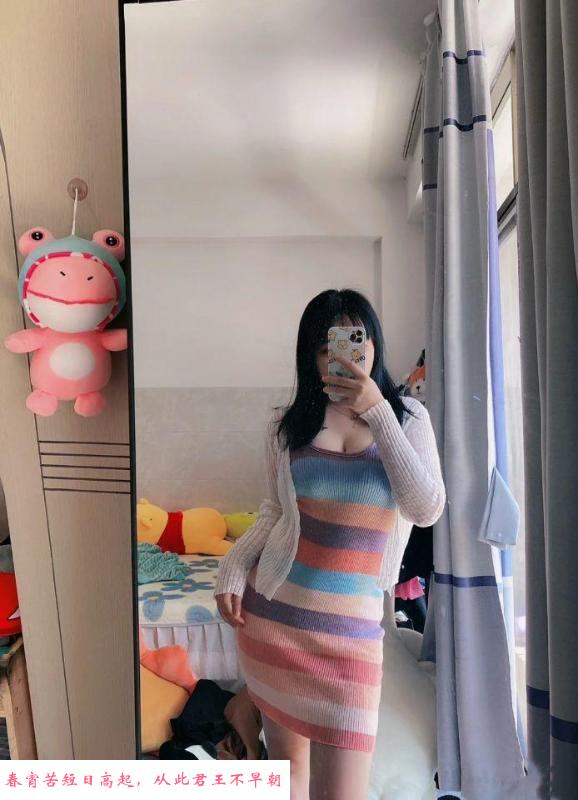 浦东新区美女婉儿 第4张