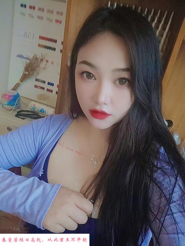 龙华爆乳水多多 第2张
