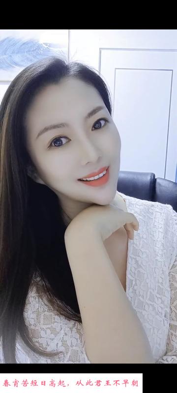 马房山敏姐 第1张