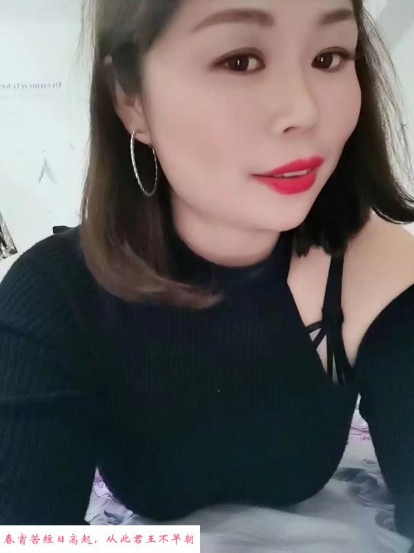 合肥丰满少妇悦悦 第1张