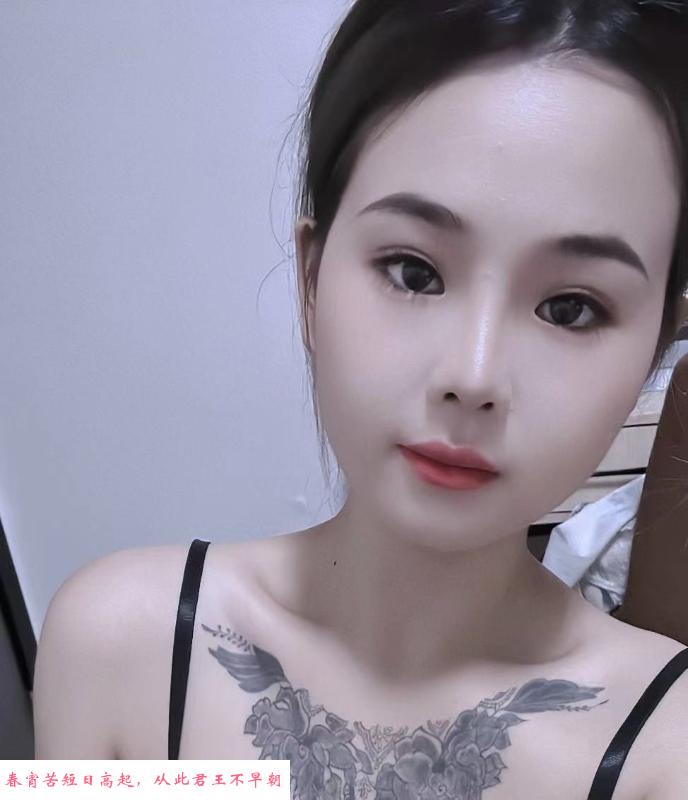 南京江宁纹身暴力妹 第2张