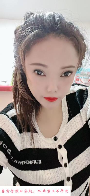布吉丹丹 第1张