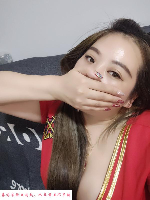 长沙少妇红红 第1张