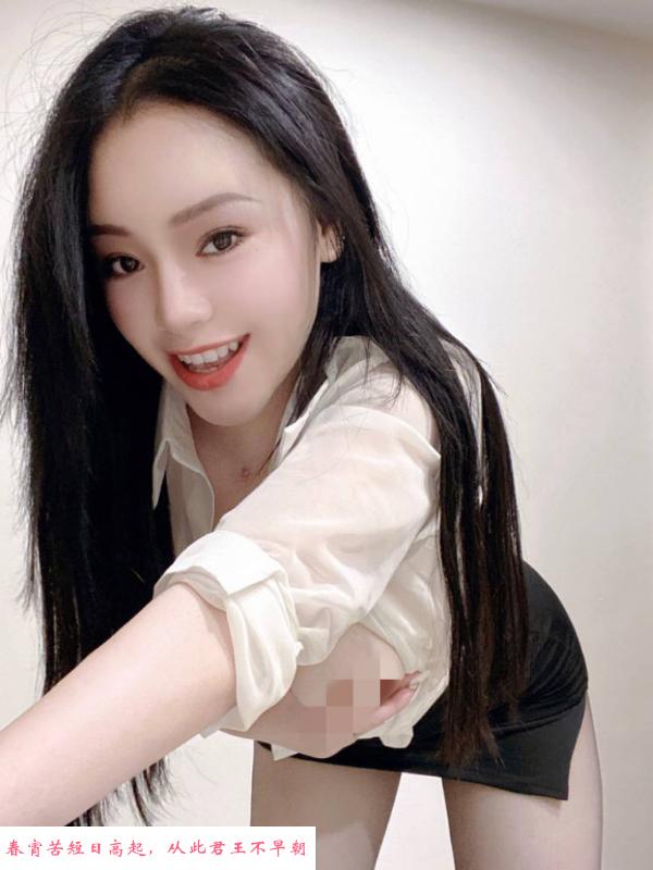 南山神奇妮 第3张
