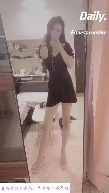 江汉路服务小婷婷 第2张
