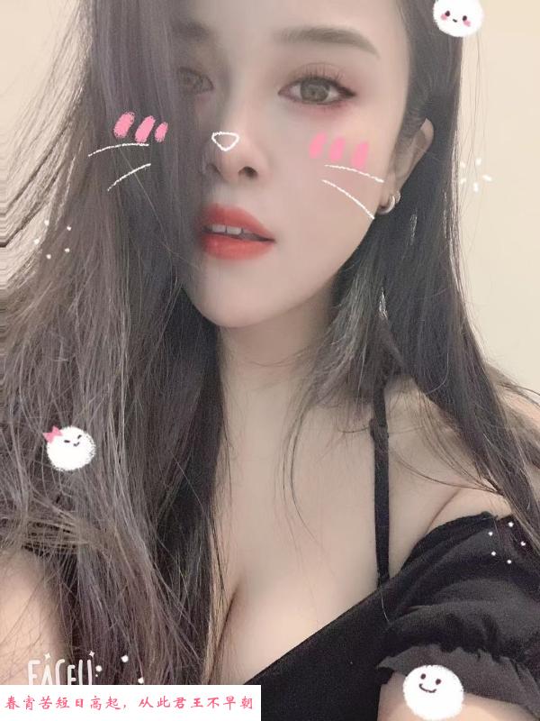 江汉路服务小婷婷 第4张