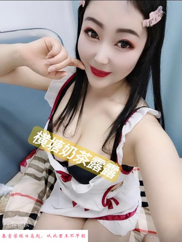 虎丘区服务型露露 第3张