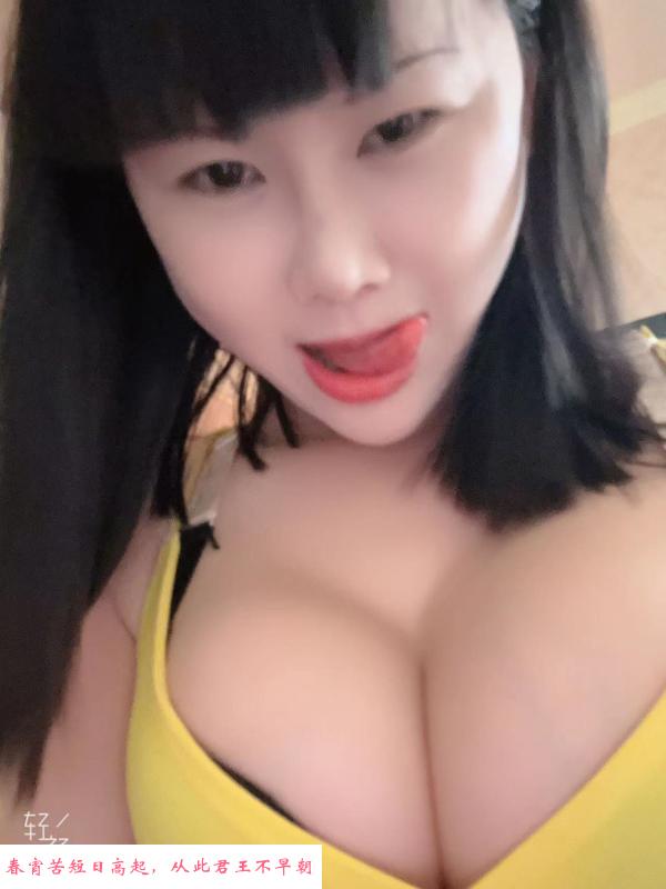 体验夫子庙少妇诗诗 第1张