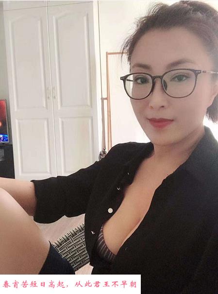 闵行眼镜少妇阳阳 第3张