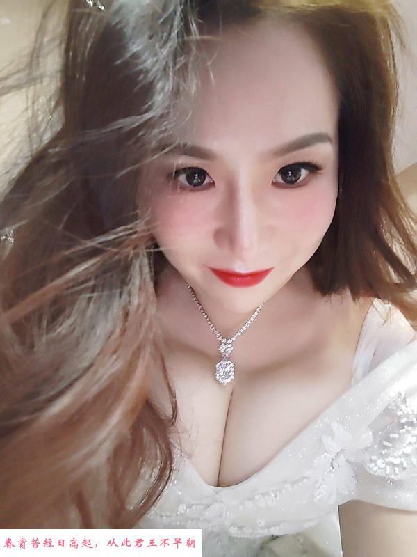 F奶少妇 第3张
