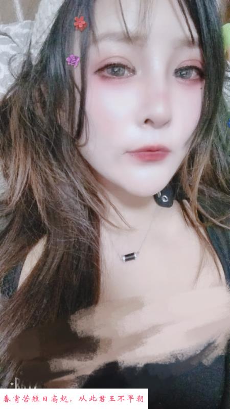 老人回归口爆女乌兰 第1张