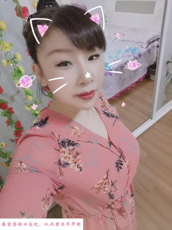 历城区少妇红酒 第1张