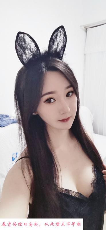 罗湖小叮当 第1张
