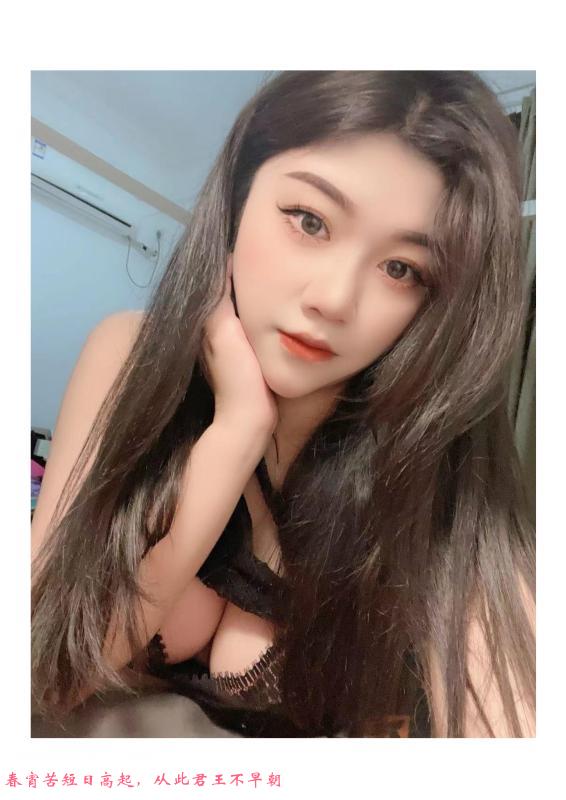 二刷体育西小姐姐 第1张