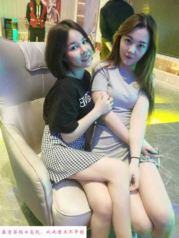 科班大奶服务系 第4张