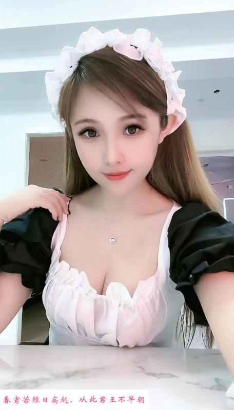 普陀二次元小姐姐 第1张