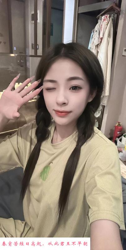 福田小优 第1张