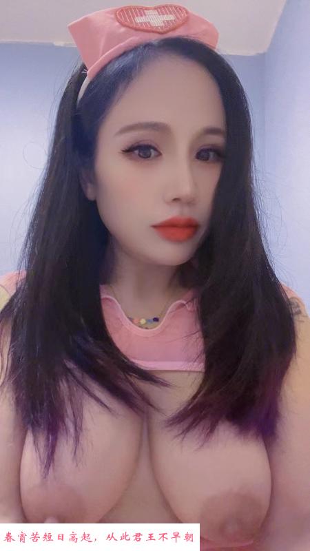 大胸燕子手感好 第1张