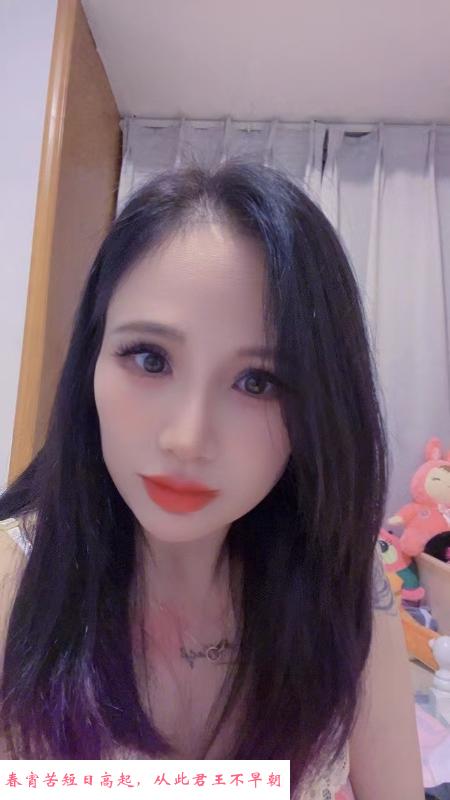 大胸燕子手感好 第3张