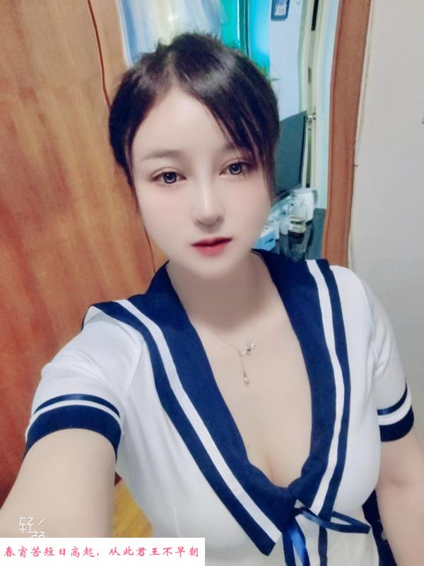 马达臀叮叮服务系 第1张