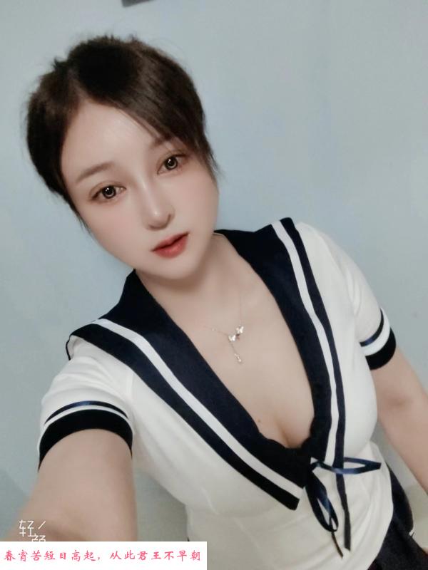 马达臀叮叮服务系 第2张