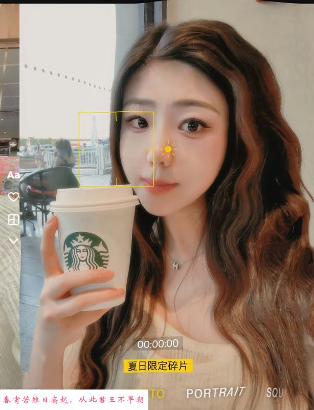 昆明少妇 第1张