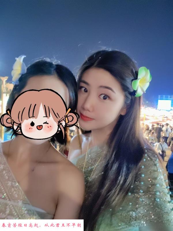 昆明少妇 第2张