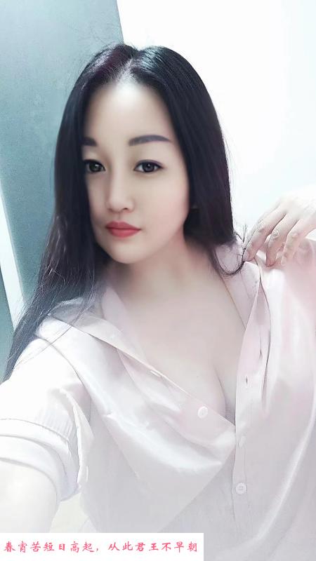 大奶少妇小安琪 第3张