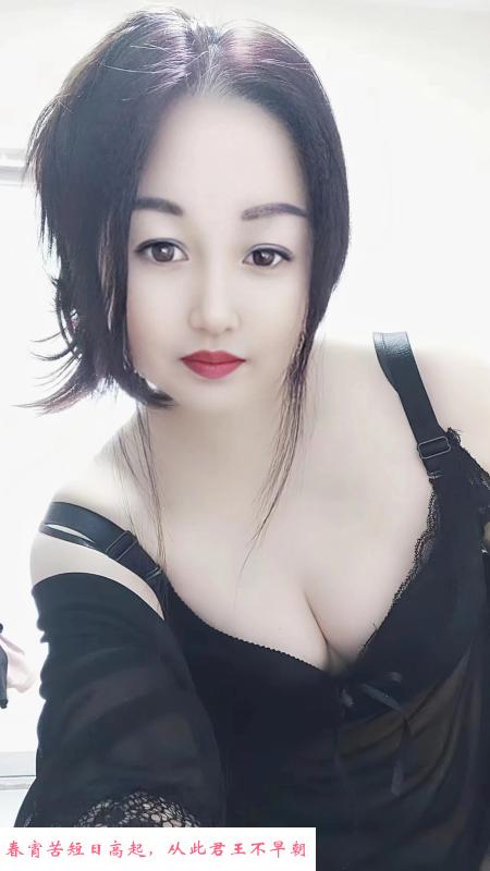 大奶少妇小安琪 第4张