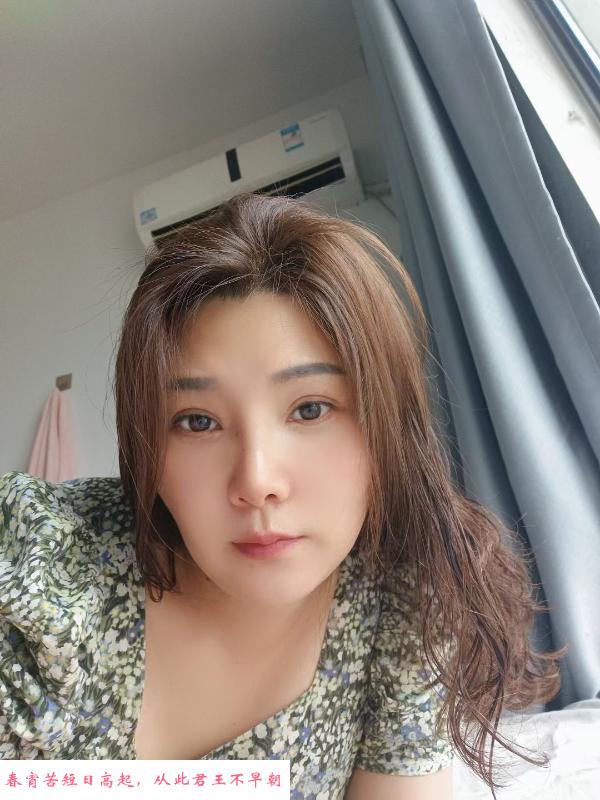 瑶海熟妇可双 第1张