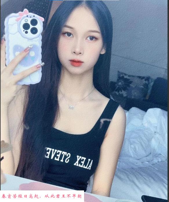 姑苏C杯嫩妹宝贝 第1张