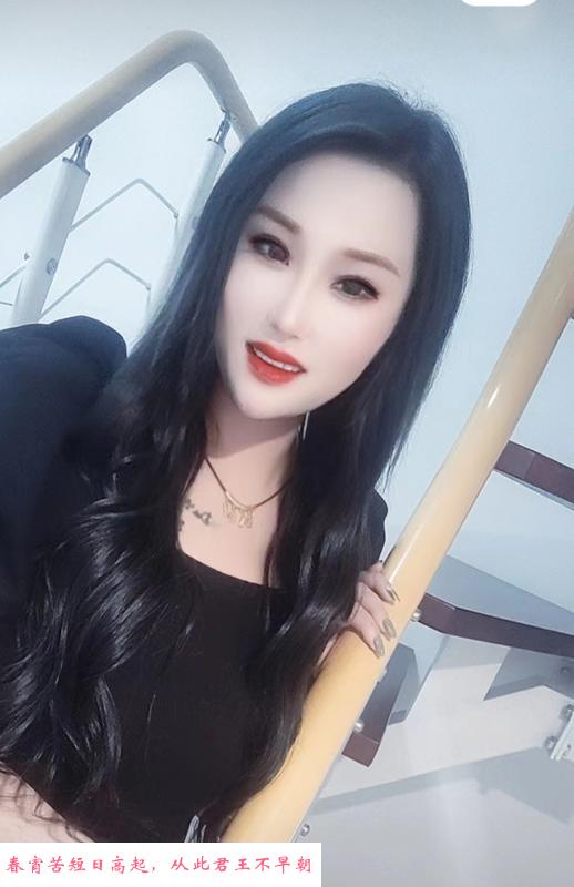 济南骚妇 第2张