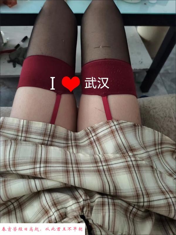 性感腿控兰兰 第2张