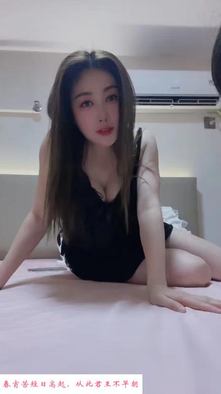 南山性价比大长腿 第1张