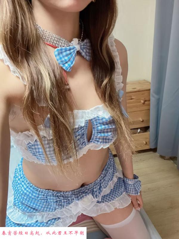 河北九妹 第1张