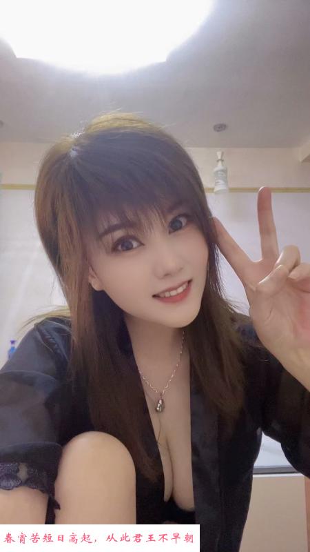 千灯少妇 第1张