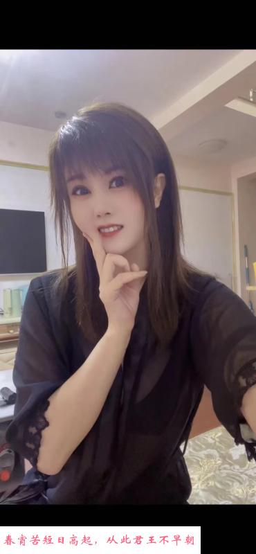 千灯少妇 第3张