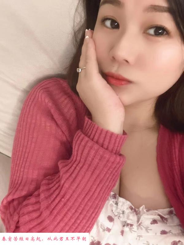 巨乳罗湖青青 第2张